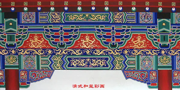 潮州中国建筑彩画装饰图案